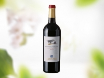 Rosso Maremma Toscana DOC