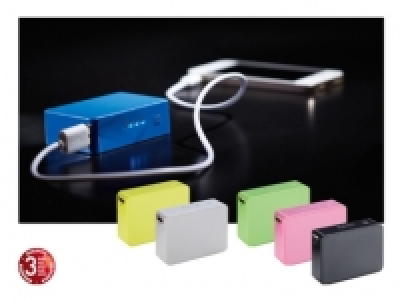 Powerbank CHF 19.99