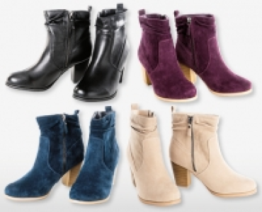 BLUE MOTION COLLECTION Damen-Stiefeletten CHF 19.99