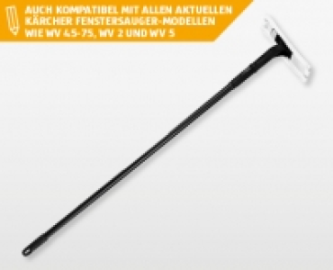 K&Auml;RCHER&reg; Verl&auml;ngerungs-Set f&uuml;r K&auml;rcher Akku-Fenstersauger Window Vac 4
