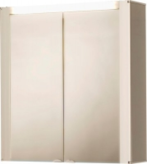 Spiegelschrank Tromsö CHF 240.50