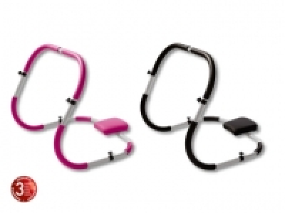 Bauchmuskeltrainer CHF 17.99