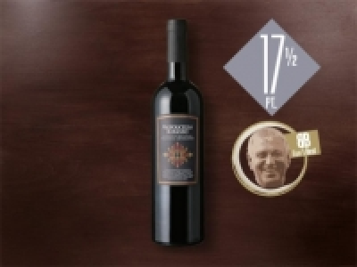 Valpolicella Classico Superiore Ripasso, Veneto, 2012