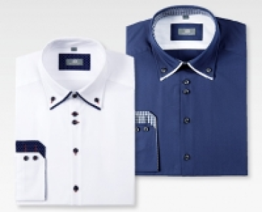 ROYAL CLASS Herren-Hemd CHF 19.99