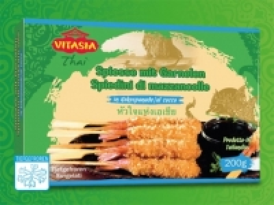 Garnelenspiesse in Kokos-Panade CHF&nbsp;4.99