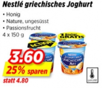 Nestl&eacute;s Griechisches Joghurt