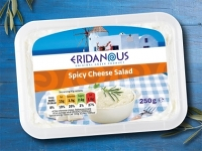 Käse Salat