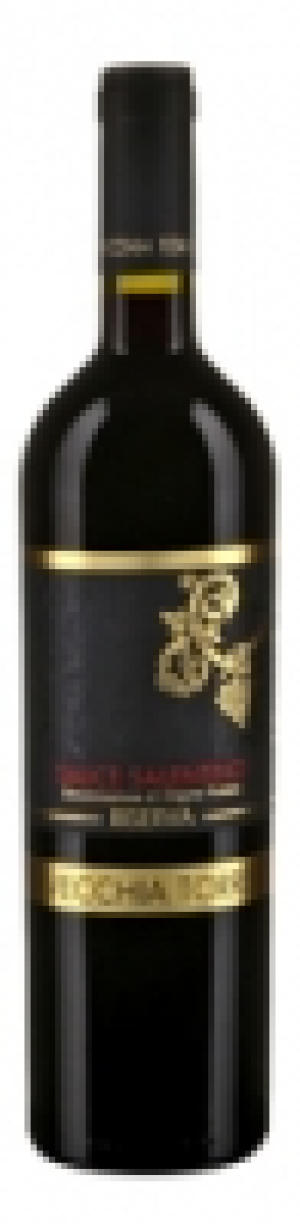 Salice Salentino DOC Riserva Vecchia Torre 2011 CHF 11.95