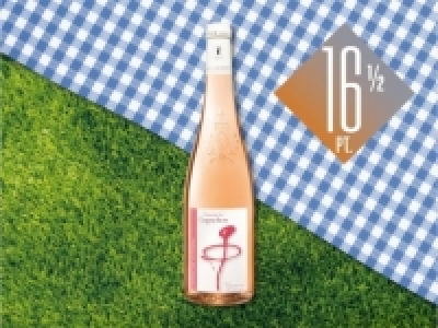 Domaine de Gagnebert, 2014, Loire AOP