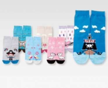 KIDZ ALIVE Kinder-Söckchen CHF 2.49