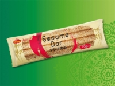 Sesamriegel CHF 0.79