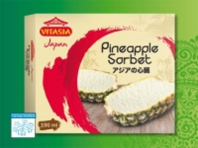 Ananasschale mit Ananaseis