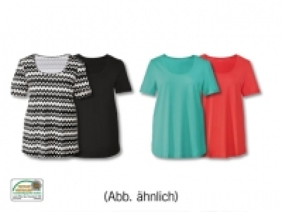 T-Shirts, 2er Dieser Artikel ist nur in der Deutschschweiz verf&uuml;gbar.1 CHF&nbsp;9.99