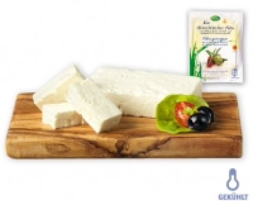 NATUR AKTIV BIO Griechischer Bio-Feta