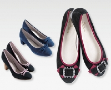 DER WILDSCHÜTZ ZÜNFTIGE TRACHTENMODE® Damen-Trachtenschuhe