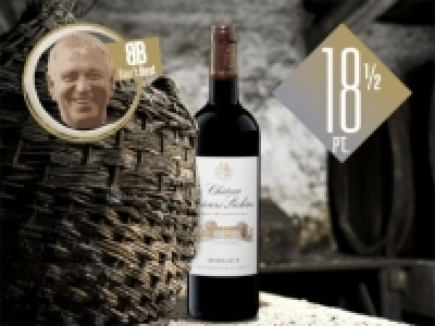 Château Prieure Lichine, Margaux Grand Cru Classé AOP, 2015