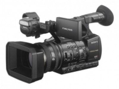 Sony NXCAM Camcorder HXR-NX5R CHF 3,999.00