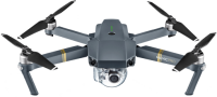 MediaMarkt  dji Mavic Pro Combo - Drohne - 4 K - UHD - Grau