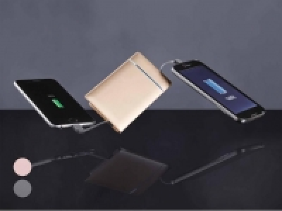 Powerbank CHF 14.99