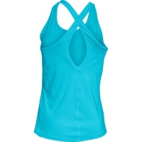 SportXX  Under Armour UA HG Coolswitch Tank