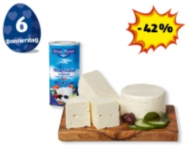 BEYAZ PEYNIR Weichkäse in Salzlake CHF 3.99