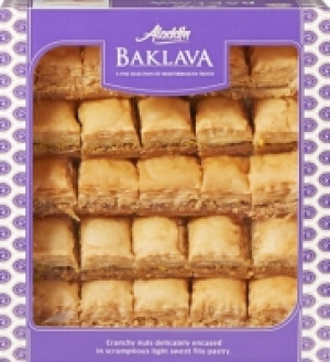 Aladdin Baklava CHF 6.95