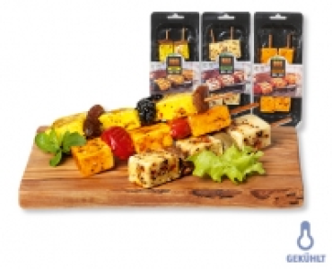 BBQ Grillk&auml;se-Spiesse