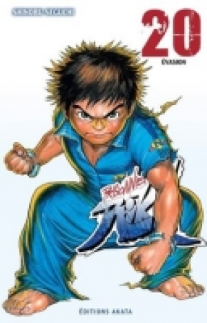 Prisonnier riku tome 20