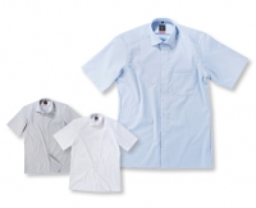 ROYAL CLASS Herren-Hemd Cool & Fresh CHF&nbsp;16.99