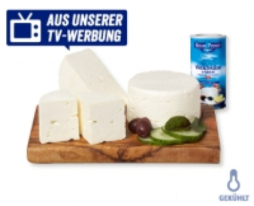 Aldi Suisse  BEYAZ PEYNIR Weichkäse