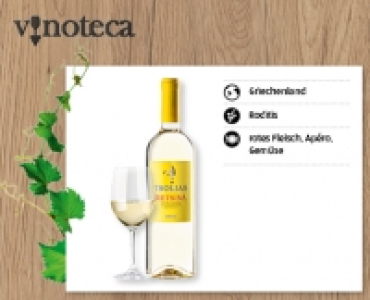TSOLIAS Retsina CHF 3.99
