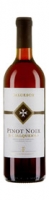 Mondovino  Valais AOC Pinot Noir Salquenen 2016