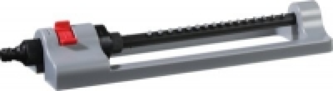 Rasensprinkler CHF&nbsp;6.60