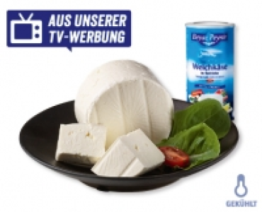 BEYAZ PEYNIR Weichkäse in Salzlake CHF 4.49
