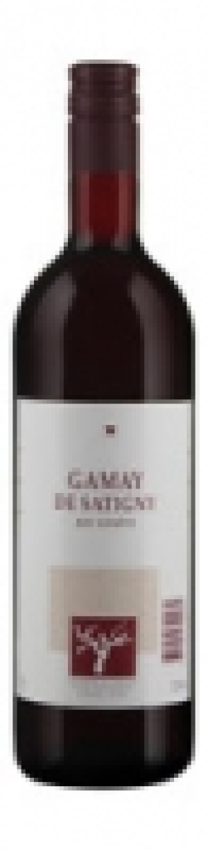 Gen&egrave;ve AOC Gamay Domaine du Paradis 2016 CHF&nbsp;5.90