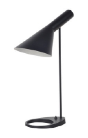Tischleuchte GINO CHF&nbsp;79.00