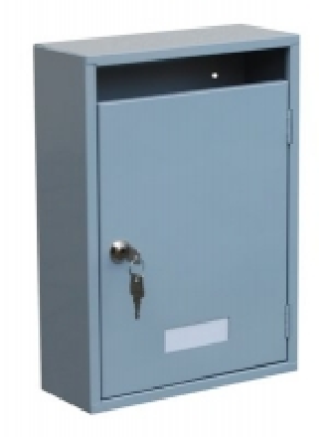 Briefkasten Juno CHF&nbsp;43.45