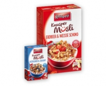 Aldi Suisse  KNUSPERLI Knusperli Muesli