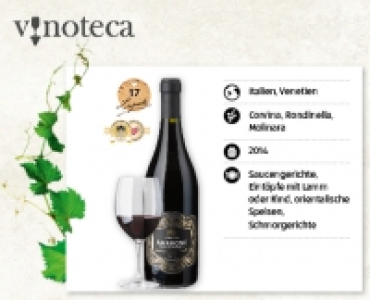 BORELLI Amarone della Valpolicella DOCG