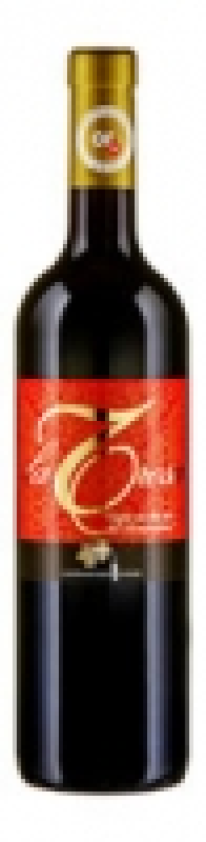 Ticino DOC La Trosa Vigne Vecchie Merlot Cantina Sociale Mendrisio 201