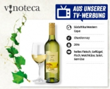 AFRICAN ROCK Chardonnay