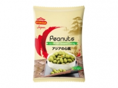 Wasabi Erdnüsse CHF 1.49