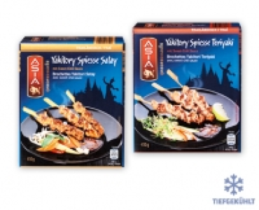 ASIA Yakitori-Spiesse mit Dip