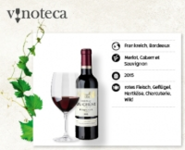 Ch&acirc;teau du Ch&ecirc;ne