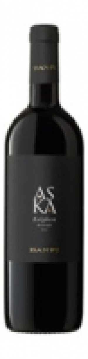 Bolgheri Aska Castello Banfi 75cl 2014