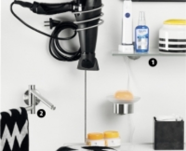 EASY HOME® Bad-Accessoires CHF 12.99