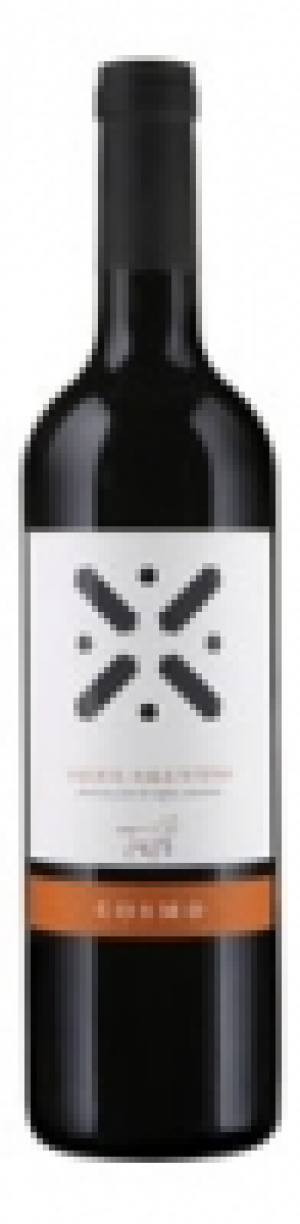 Salice Salentino DOC Cosmo 2014 CHF 5.95