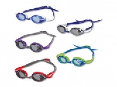 Schwimmbrille CHF 5.99
