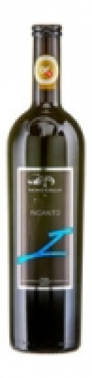 Ticino DOC Incanto Monticello Merlot Cantina Sociale Mendrisio 2015 CHF&nbsp;33.30