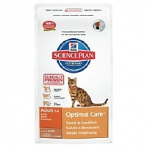 Hills Science Plan Feline Adult Lamm CHF 7.50